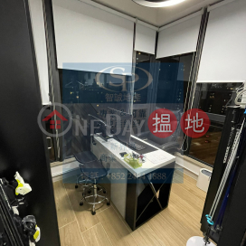 Tsuen Wan W212: Well-decorated, suitable for office or studio | W212 W212 _0