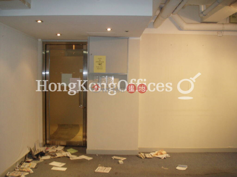 億利商業大廈寫字樓租單位出租-3干諾道西 | 西區香港出租-HK$ 174,972/ 月