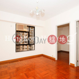 金風大廈兩房一廳單位出售