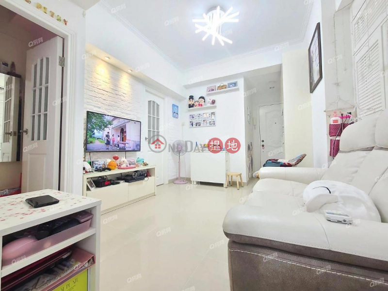 Yue Fung Mansion | 2 bedroom Flat for Sale | Yue Fung Mansion 裕豐大樓 Sales Listings