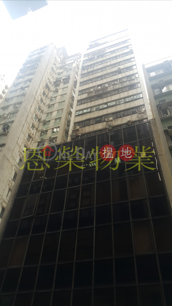 HK$ 30,700/ month Parkview Commercial Building, Wan Chai District, TEL: 98755238