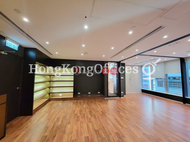 Property Search Hong Kong | OneDay | Office / Commercial Property | Rental Listings | Office Unit for Rent at Kinwick Centre