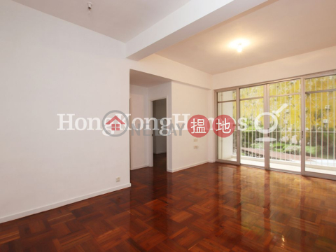 豐樂新邨A座三房兩廳單位出售, 豐樂新邨A座 Merry Garden | 東區 (Proway-LID170025S)_0