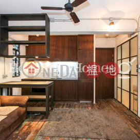 1 Bed Unit for Rent at 40-42 Circular Pathway | 40-42 Circular Pathway 弓絃巷40-42號 _0