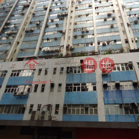 Fullagar Industrial Building, Fullagar Industrial Building 富嘉工業大廈 | Southern District (INFO@-0184797831)_0