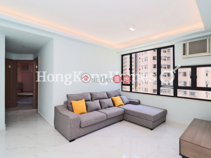 3 Bedroom Family Unit at Roc Ye Court | For Sale | Roc Ye Court 樂怡閣 Sales Listings