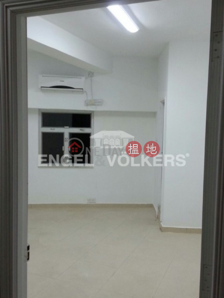 Studio Flat for Sale in Wan Chai, Chung Wui Mansion 中匯大樓 Sales Listings | Wan Chai District (EVHK33930)