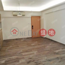 Shan Kwong Court | 3 bedroom High Floor Flat for Sale | Shan Kwong Court 山光樓 _0