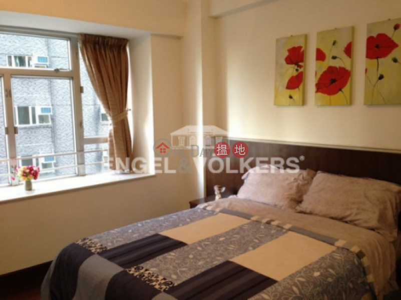 1 Bed Flat for Sale in Mid Levels West | 20-22 Bonham Road | Western District Hong Kong | Sales HK$ 8M