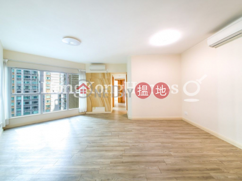 3 Bedroom Family Unit for Rent at The Waterfront Phase 2 Tower 6 | The Waterfront Phase 2 Tower 6 漾日居2期6座 _0