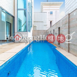 4 Bedroom Luxury Unit for Rent at The Palazzo Block 2 | The Palazzo Block 2 御龍山2座 _0