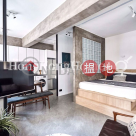 Studio Unit at Chin Hung Building | For Sale