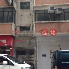10-12 Anton Street,Wan Chai, Hong Kong Island