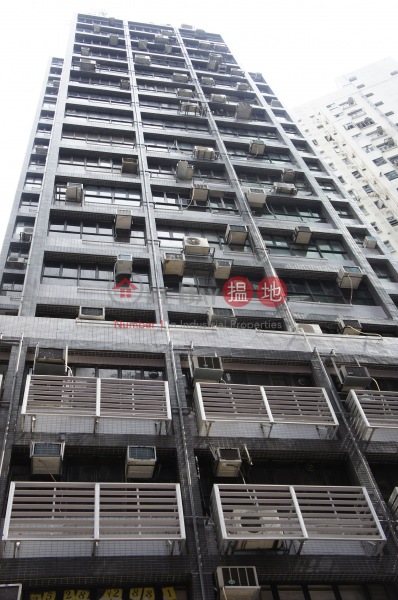 Thomson Commercial Building (威利商業大廈),Wan Chai | ()(1)