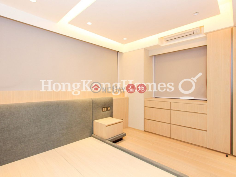 2 Bedroom Unit at Park Rise | For Sale | 17 MacDonnell Road | Central District | Hong Kong, Sales HK$ 17.8M