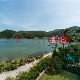 Company Share Transfer. Waterfront Villa, Sheung Sze Wan Village 相思灣村 | Sai Kung (CWB1551)_0