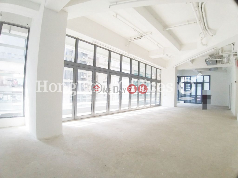 Property Search Hong Kong | OneDay | Office / Commercial Property | Rental Listings Office Unit for Rent at 88WL