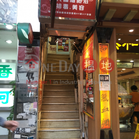 89 Percival Street,Causeway Bay, Hong Kong Island