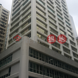 電話: 98755238, 東城大廈 East Town Building | 灣仔區 (KEVIN-4534260988)_0