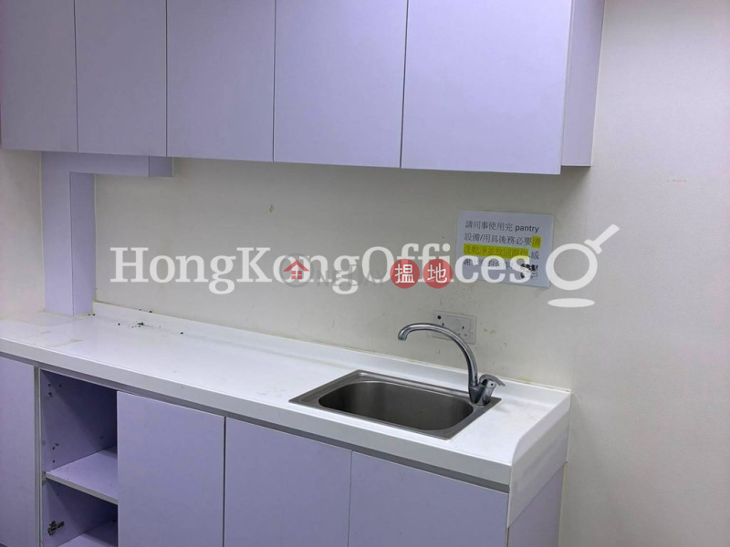 Cosco Tower High, Office / Commercial Property, Rental Listings, HK$ 136,184/ month