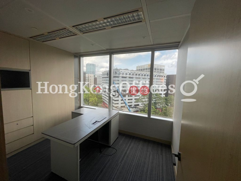 Property Search Hong Kong | OneDay | Office / Commercial Property, Rental Listings | Office Unit for Rent at Railway Plaza