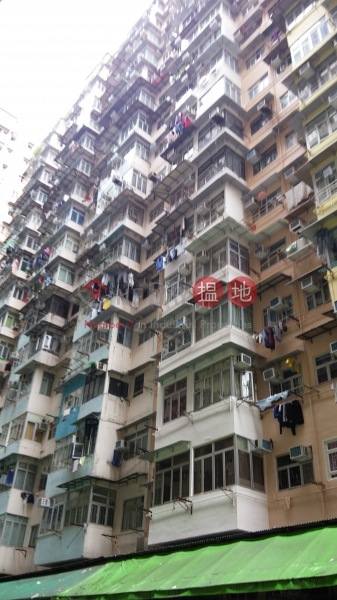 Yick Cheong Building (Yick Cheong Building) Quarry Bay|搵地(OneDay)(2)