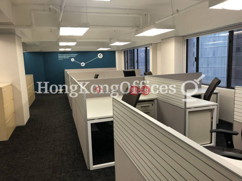 Property Search Hong Kong | OneDay | Office / Commercial Property, Rental Listings | Office Unit for Rent at Leighton Centre