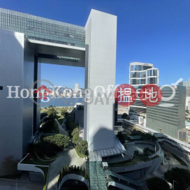 Office Unit for Rent at Admiralty Centre Tower 1