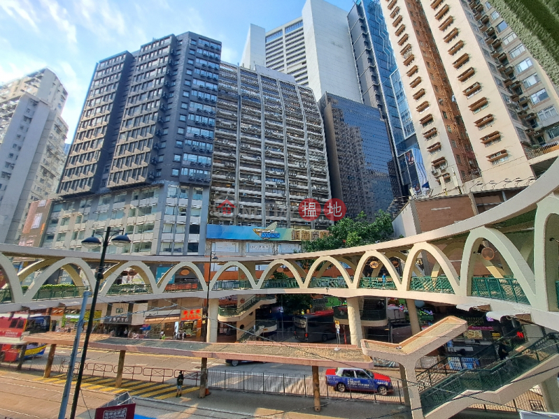 Causeway Bay Commercial Building (銅鑼灣商業大廈),Causeway Bay | ()(1)