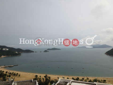 保華大廈4房豪宅單位出租, 保華大廈 Repulse Bay Towers | 南區 (Proway-LID721R)_0