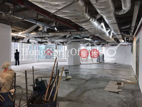 Office Unit for Rent at Lippo Centre, Lippo Centre 力寶中心 | Central District (HKO-12781-AEHR)_0