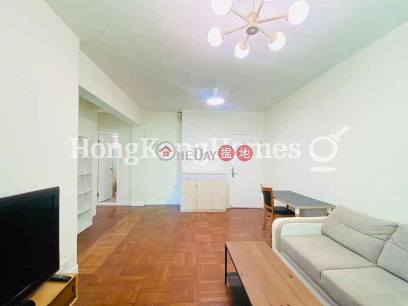 Property Search Hong Kong | OneDay | Residential, Sales Listings 2 Bedroom Unit at Avon Court | For Sale