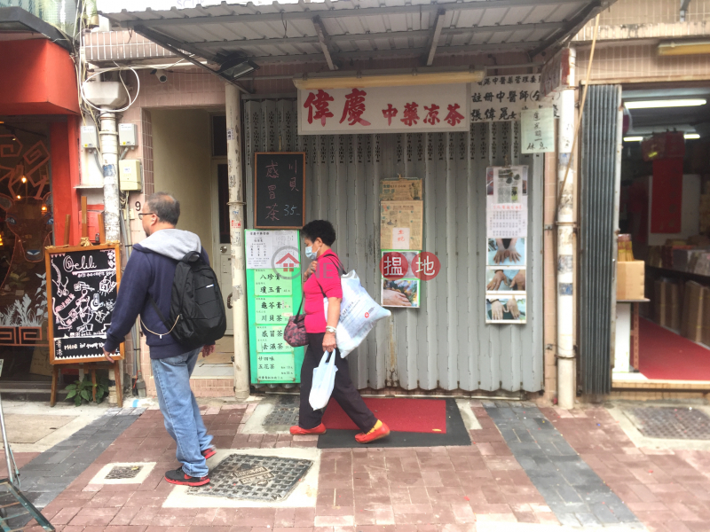 Property on Tak Lung Front Street (Property on Tak Lung Front Street) Sai Kung|搵地(OneDay)(3)