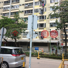 On Ting Estate - Ting Hong House|安定邨 定康樓