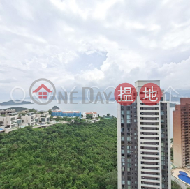 Rare 3 bedroom on high floor with balcony & parking | Rental | South Bay Towers 南灣大廈 _0