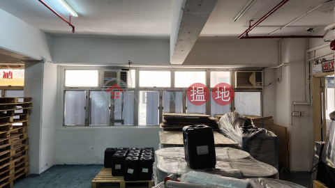 Warehouse office decoration, Tuen Mun Industrial Centre 屯門工業中心 | Tuen Mun (JOHNN-1547011958)_0