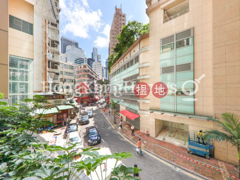 1 Bed Unit at Yan Yee Court | For Sale, Yan Yee Court 忻怡閣 | Wan Chai District (Proway-LID68106S)_0