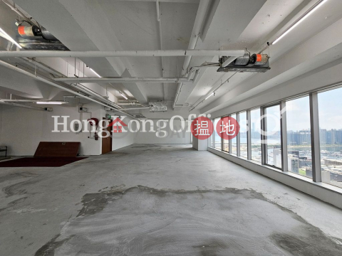 Industrial,office Unit for Rent at Nan Yang Plaza | Nan Yang Plaza 南洋廣場 _0