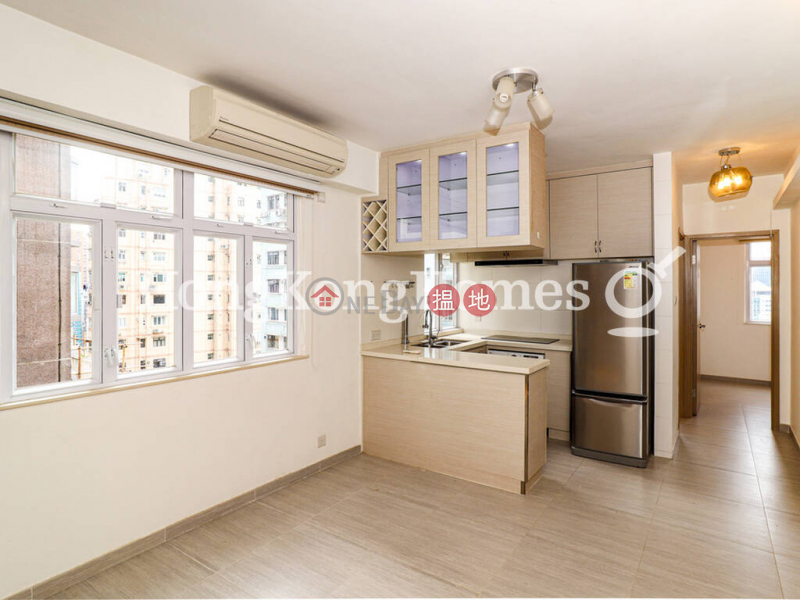 3 Bedroom Family Unit at On Fung Building | For Sale | 110-118 Caine Road | Western District, Hong Kong Sales | HK$ 10.5M