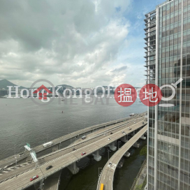 嘉華國際中心寫字樓租單位出租