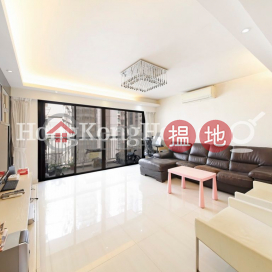 利德大廈4房豪宅單位出售, 利德大廈 Right Mansion | 西區 (Proway-LID23935S)_0