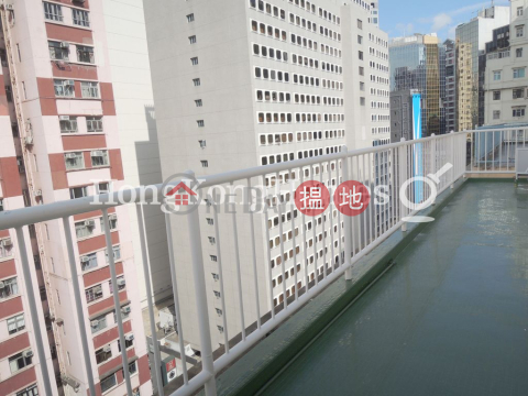 1 Bed Unit for Rent at Great George Building | Great George Building 華登大廈 _0