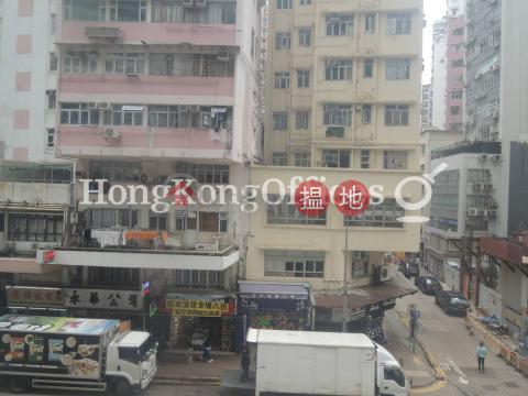 Office Unit for Rent at Caltex House, Caltex House 德士古大廈 | Wan Chai District (HKO-68348-ADHR)_0