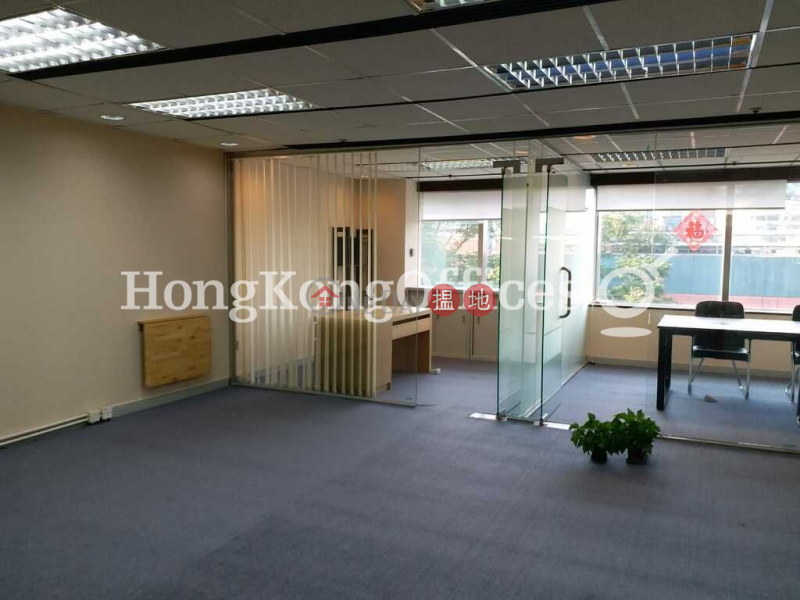 Office Unit for Rent at East Ocean Centre | East Ocean Centre 東海商業中心 Rental Listings