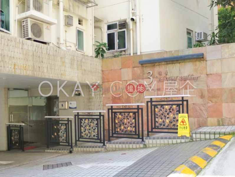 HK$ 2,550萬-億景樓|灣仔區|3房2廁,實用率高,極高層,連車位億景樓出售單位