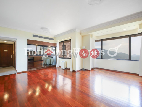 2 Bedroom Unit for Rent at Parkview Club & Suites Hong Kong Parkview | Parkview Club & Suites Hong Kong Parkview 陽明山莊 山景園 _0