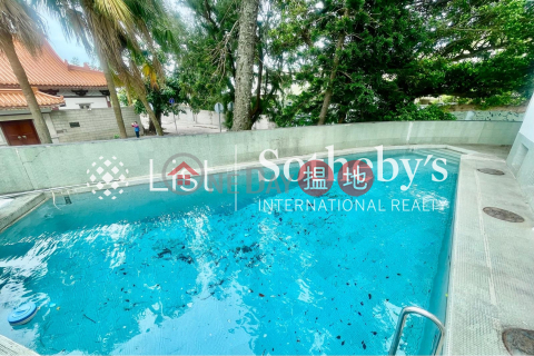 出售薇廬高上住宅單位, 薇廬 Prospect Point | 南區 (SOTHEBY-S577202-S)_0