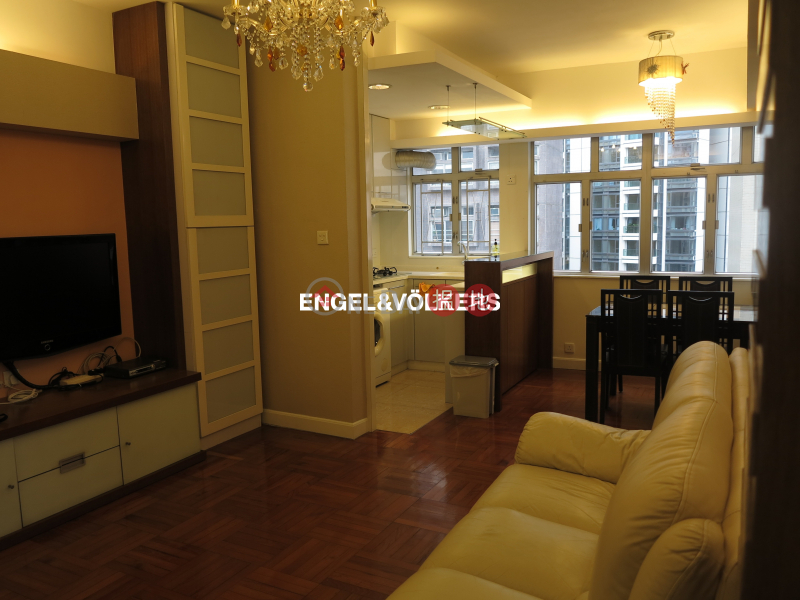 Property Search Hong Kong | OneDay | Residential Rental Listings | 2 Bedroom Flat for Rent in Soho