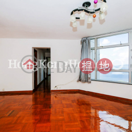 3 Bedroom Family Unit at South Horizons Phase 2, Yee Ngar Court Block 9 | For Sale