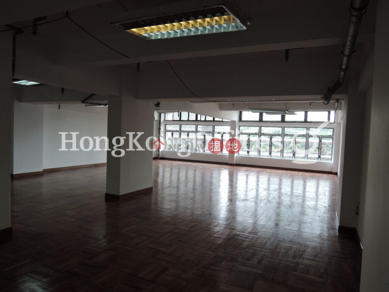 Property Search Hong Kong | OneDay | Office / Commercial Property Rental Listings, Office Unit for Rent at Fortune House